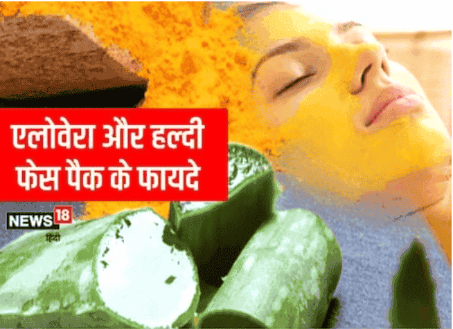 लेख की तस्वीर