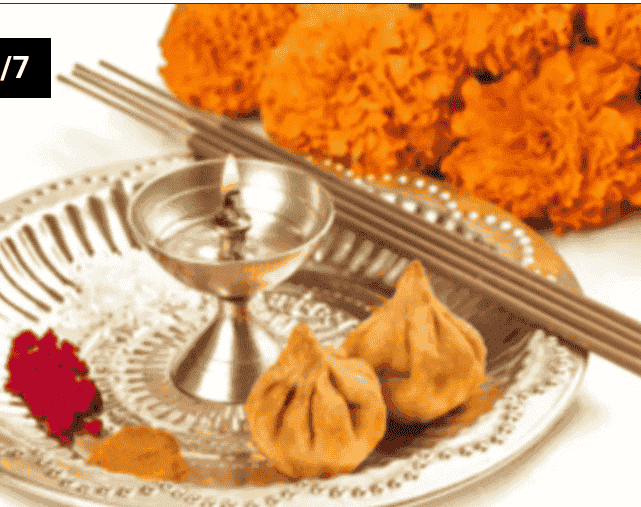 लेख की तस्वीर