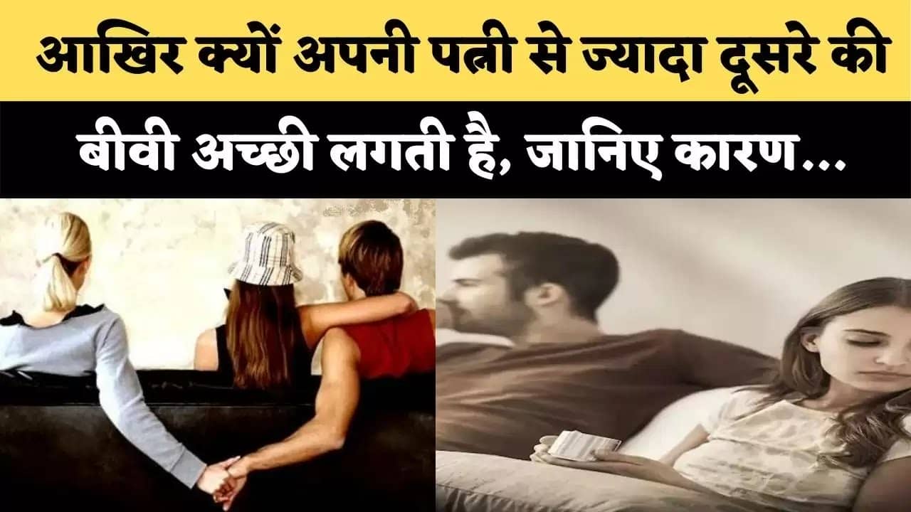 लेख की तस्वीर