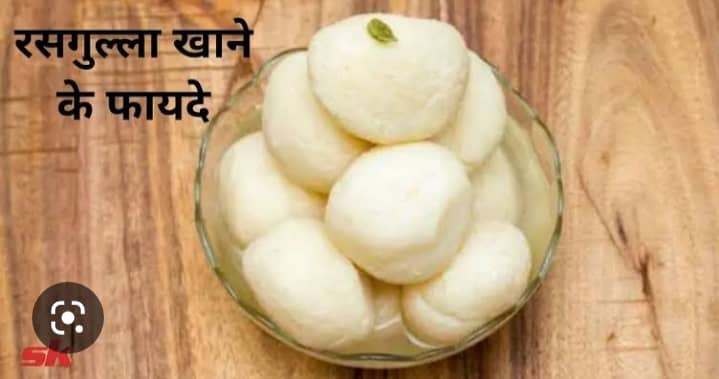 लेख की तस्वीर