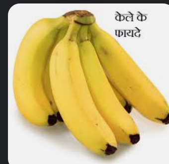 लेख की तस्वीर