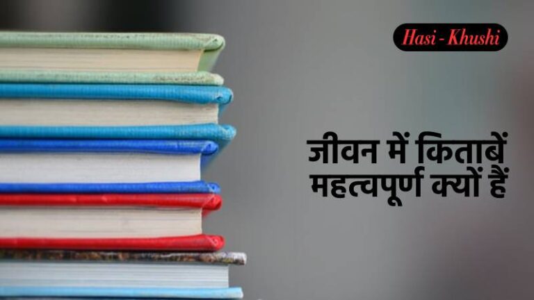 लेख की तस्वीर