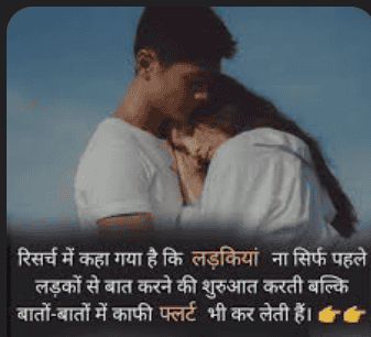लेख की तस्वीर