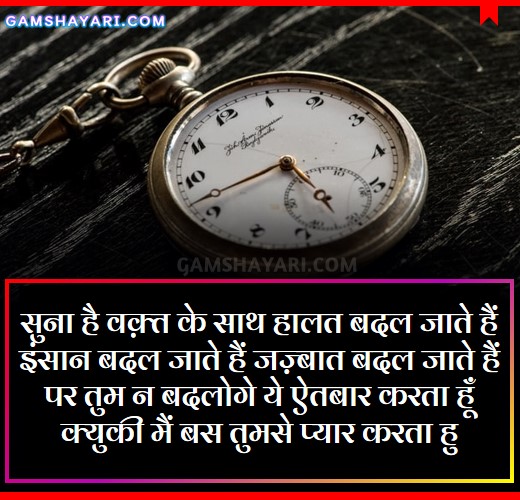 लेख की तस्वीर