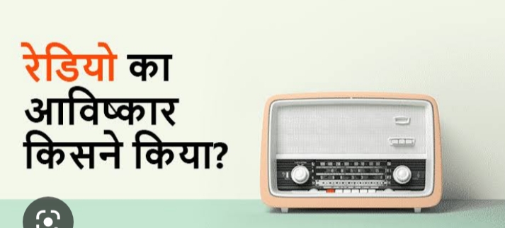 लेख की तस्वीर