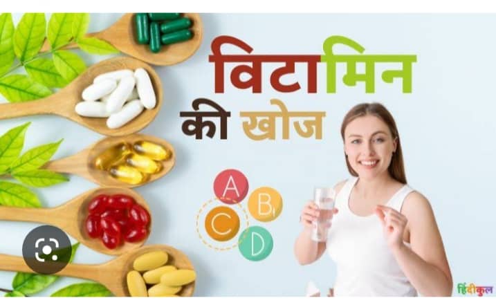 लेख की तस्वीर
