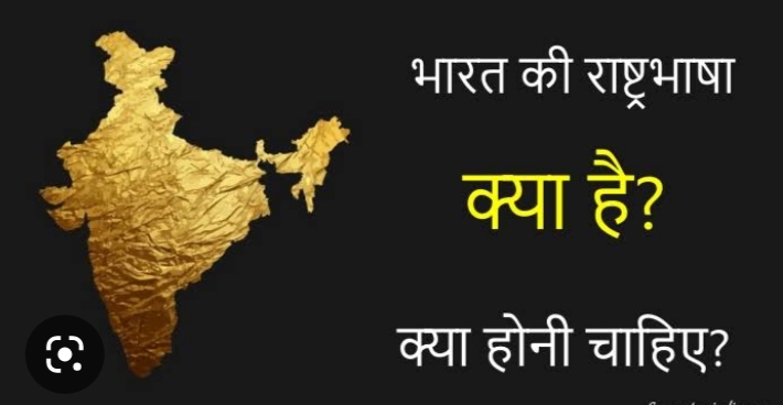 लेख की तस्वीर