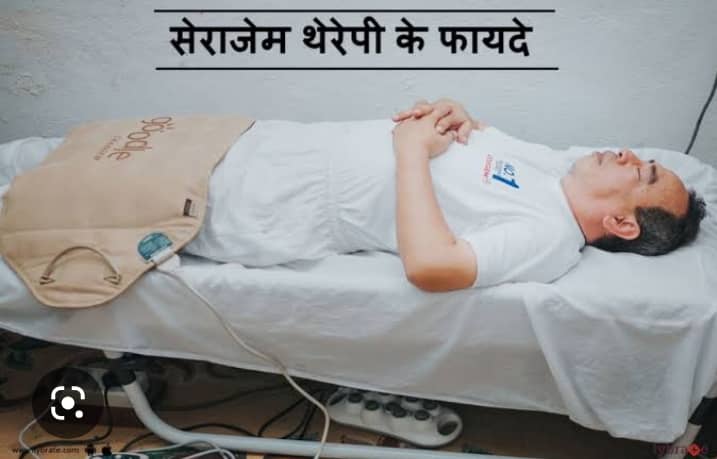लेख की तस्वीर