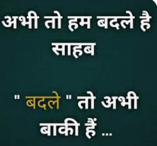 लेख की तस्वीर