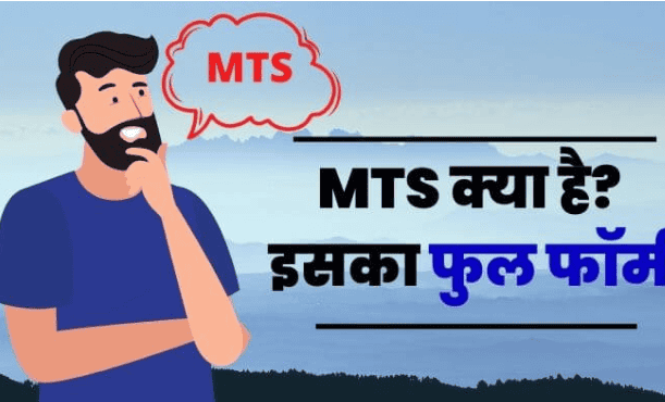 लेख की तस्वीर