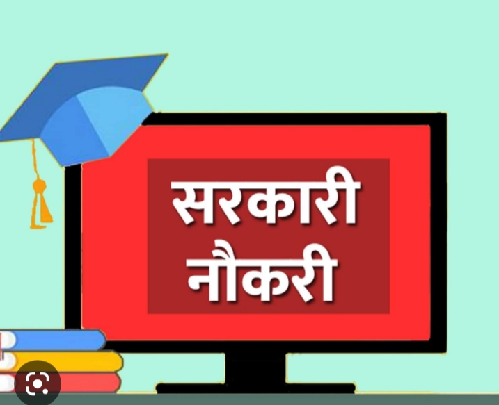 लेख की तस्वीर