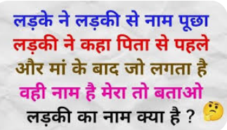 लेख की तस्वीर