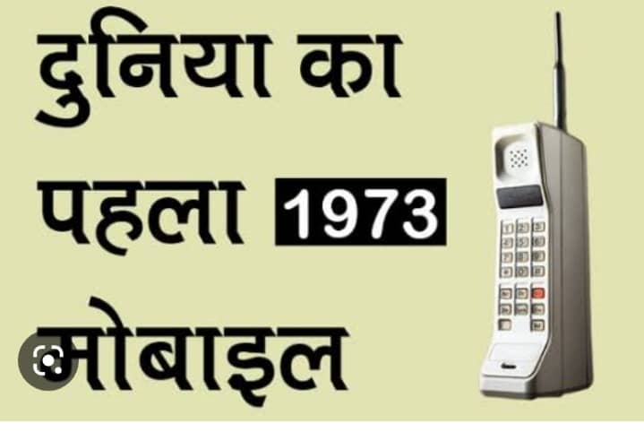 लेख की तस्वीर