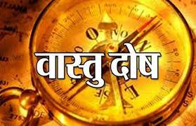 क्या आप बता सकते है कि वास्तु शास्त्र का प्रभाव बच्चो की पढ़ाई पर भी पड़ता  है? - Quora