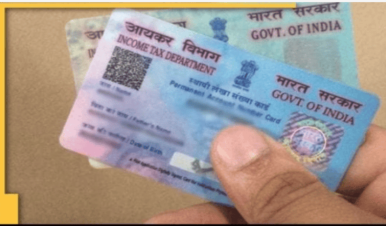 लेख की तस्वीर