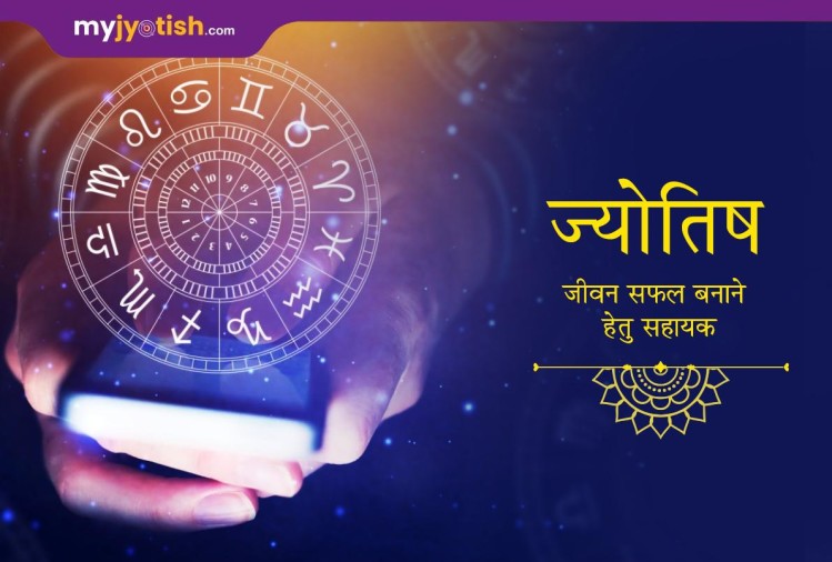 लेख की तस्वीर