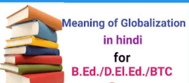 लेख की तस्वीर
