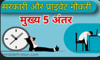 लेख की तस्वीर