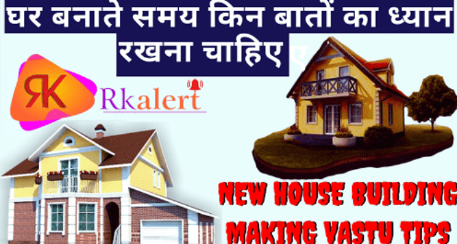लेख की तस्वीर