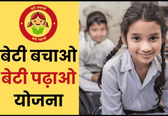 लेख की तस्वीर