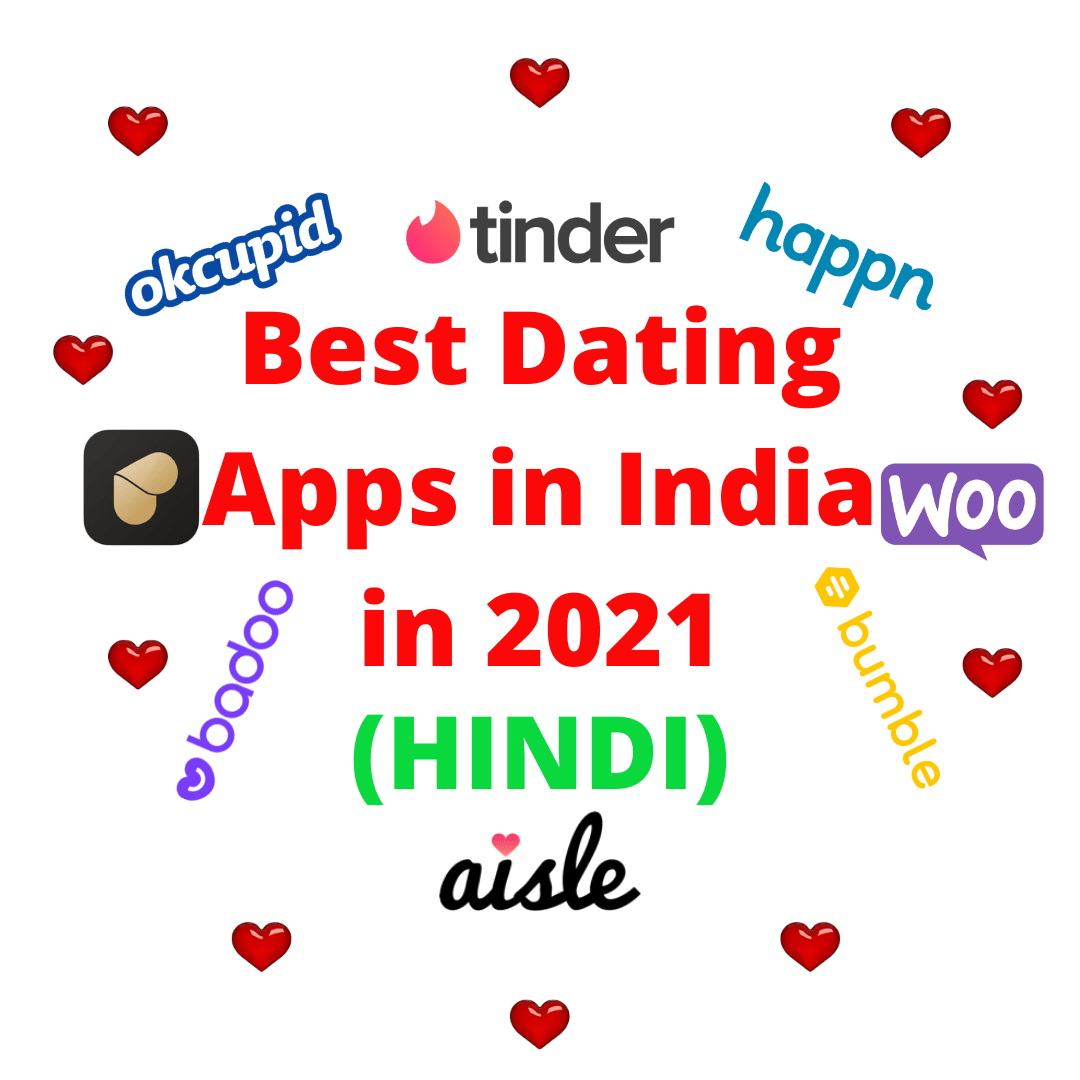 लेख की तस्वीर