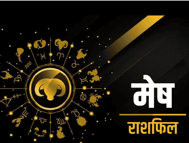 लेख की तस्वीर