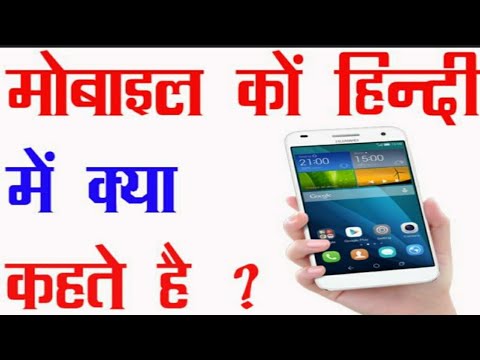 लेख की तस्वीर
