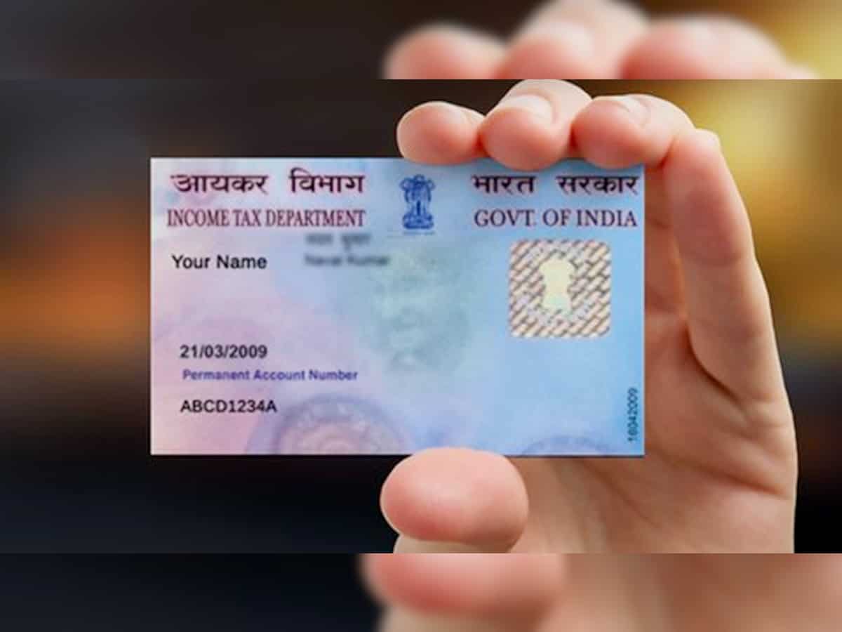 लेख की तस्वीर