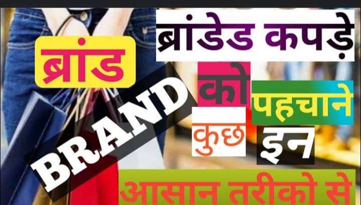 लेख की तस्वीर