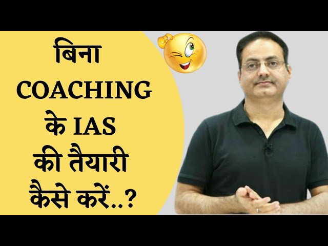 लेख की तस्वीर