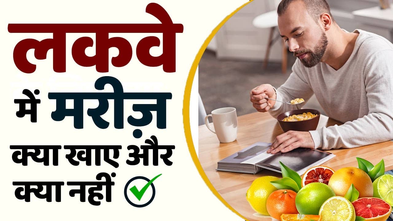 लेख की तस्वीर