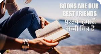 लेख की तस्वीर