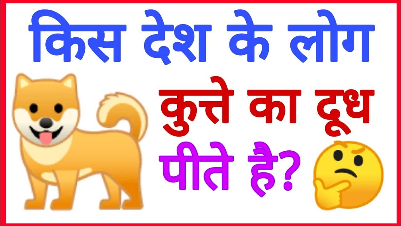 लेख की तस्वीर