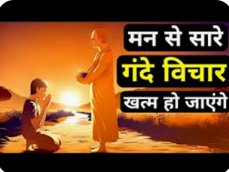 लेख की तस्वीर