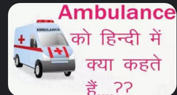 लेख की तस्वीर