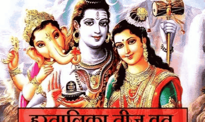 लेख की तस्वीर