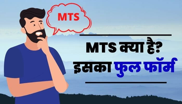 लेख की तस्वीर