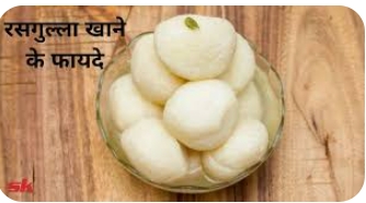 लेख की तस्वीर