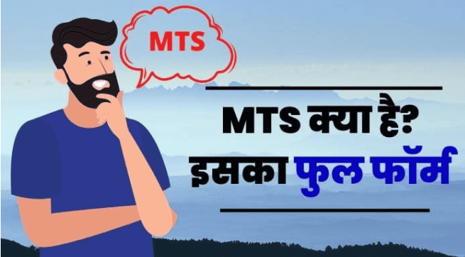 लेख की तस्वीर