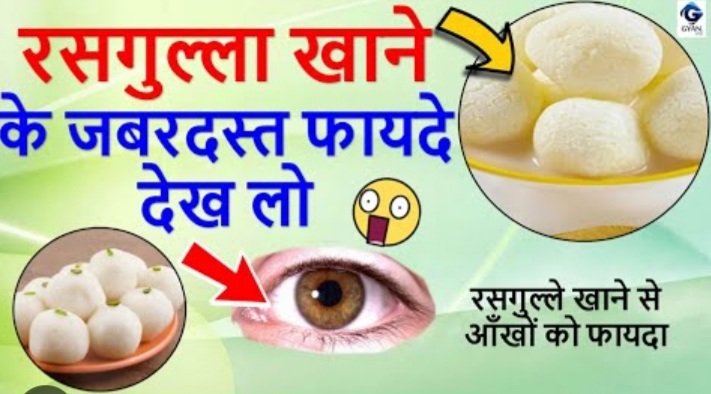 लेख की तस्वीर