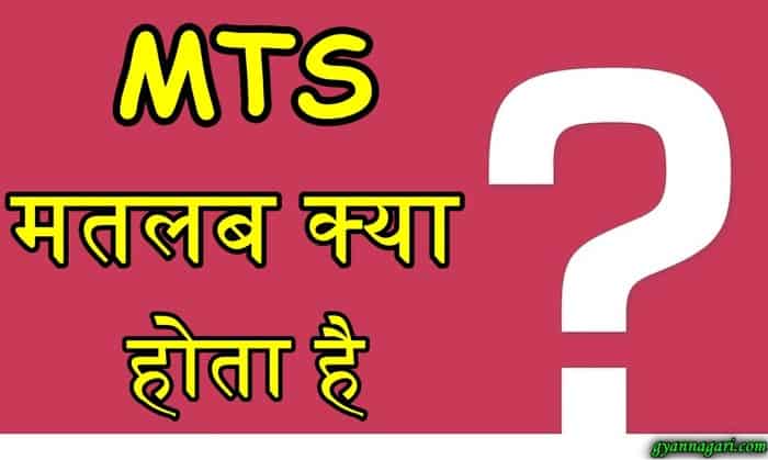 लेख की तस्वीर