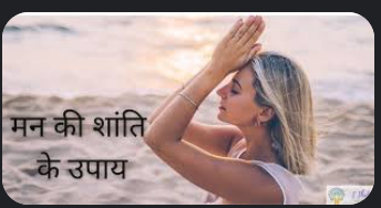 लेख की तस्वीर