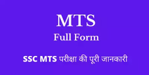 लेख की तस्वीर