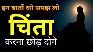 लेख की तस्वीर