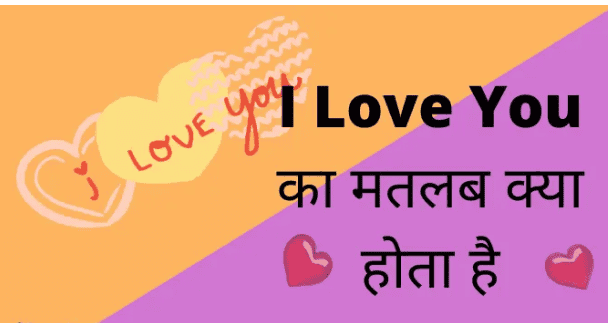 लेख की तस्वीर