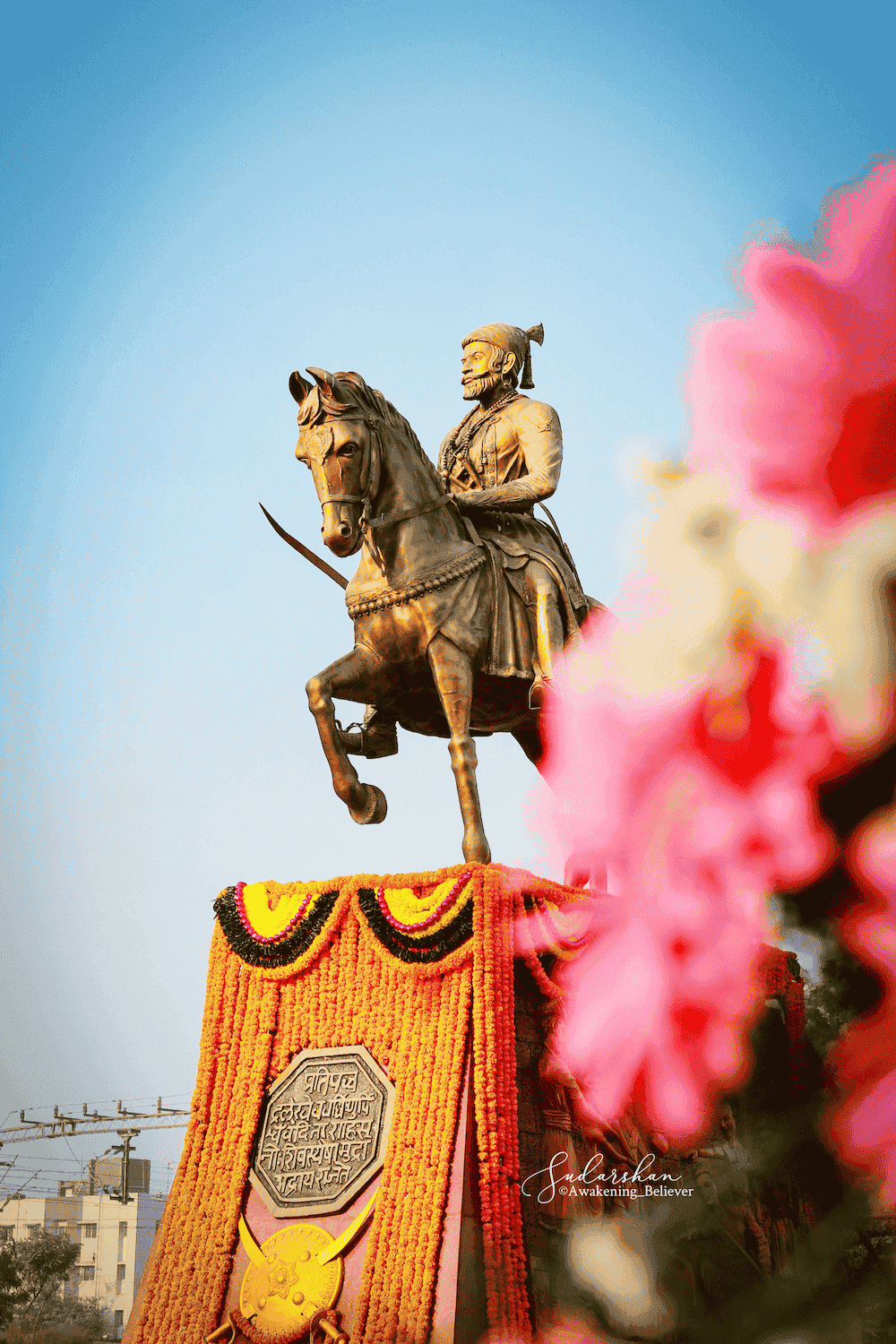 How did Shivaji Maharaj Die?
