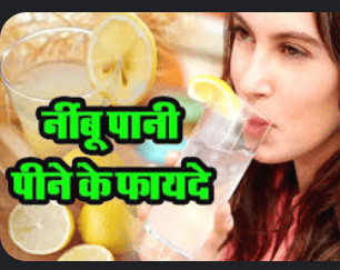 लेख की तस्वीर