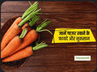 लेख की तस्वीर