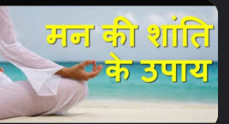 लेख की तस्वीर