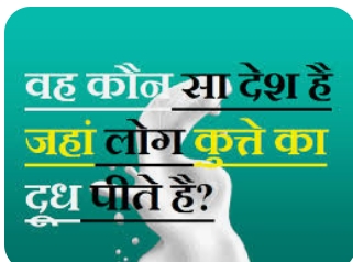 लेख की तस्वीर